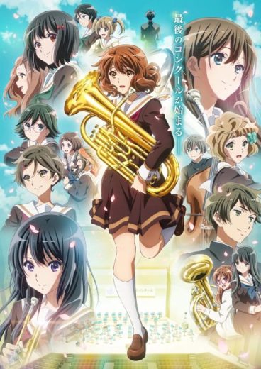 انمي Hibike! Euphonium الموسم الثالث الحلقة 7 مترجمة