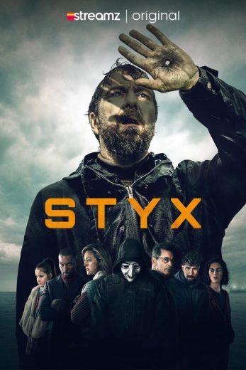 مسلسل Styx الموسم الاول الحلقة 2 مترجمة