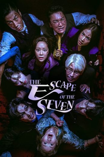 مسلسل The Escape of the Seven الموسم الثاني الحلقة 15 مترجمة